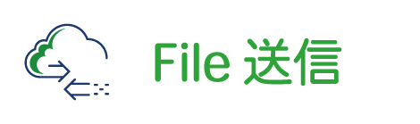 Data移動